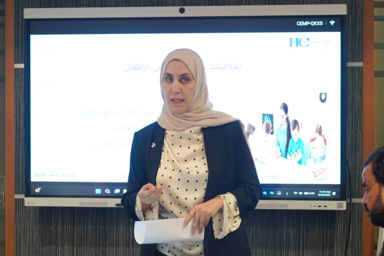 Honour Code Launches Its Professional Development Programme for Kindergarten Institutions for the 2026–2027 Academic Year - photo 1