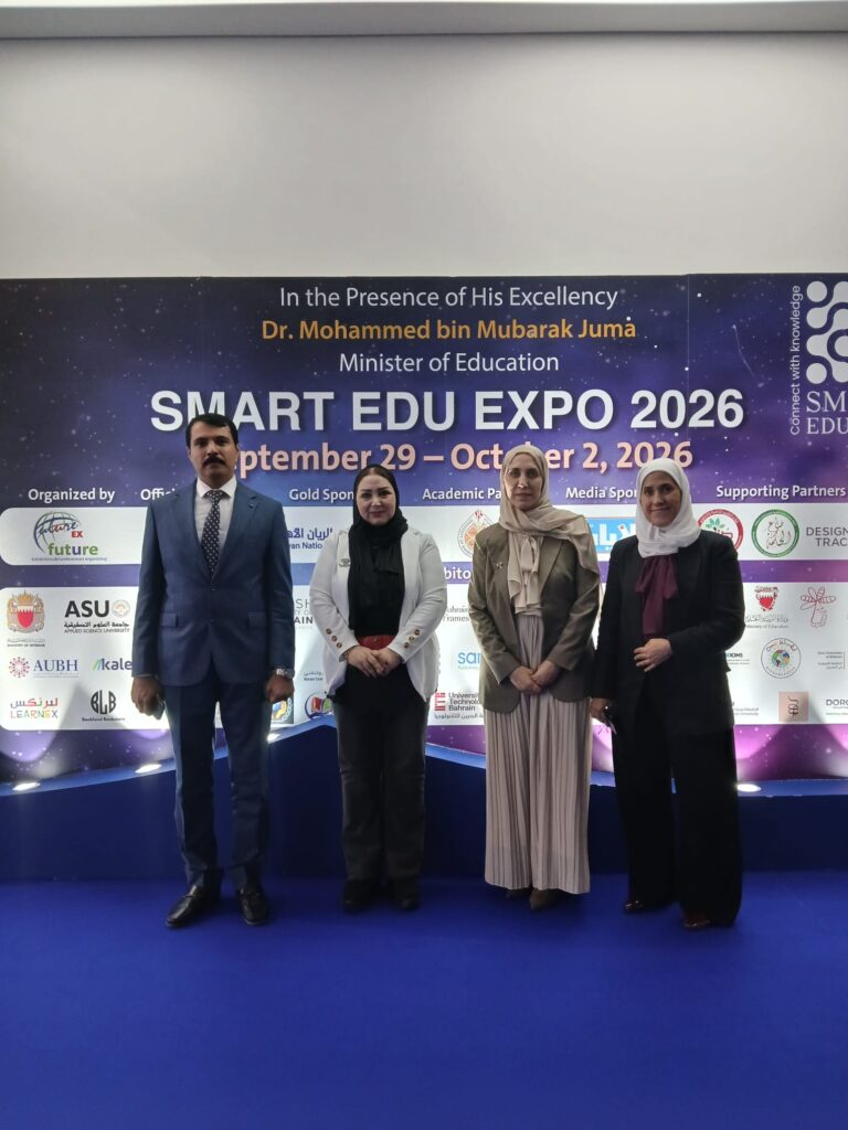 Honour Code Founder Dr. Maha Alshorbaji Presents Research Paper at SMART Expo – 30 September 2026 - photo 4